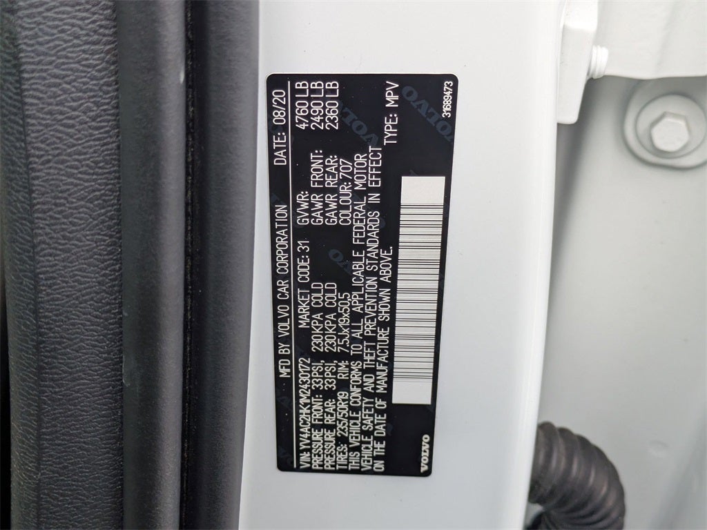 2021 Volvo XC40 Momentum