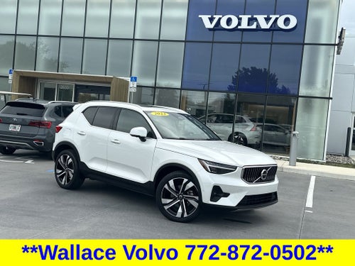 2023 Volvo XC40 Ultimate