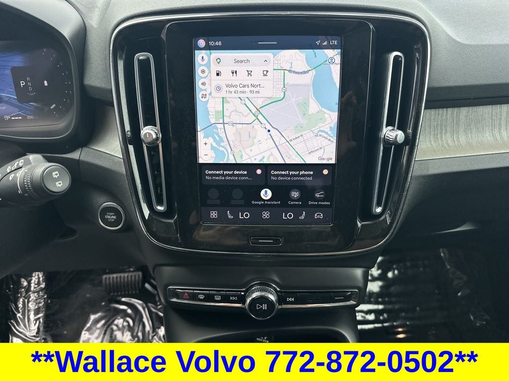 2023 Volvo XC40 Ultimate