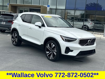 2023 Volvo XC40 Ultimate