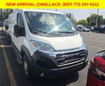 2025 RAM ProMaster 2500 Base
