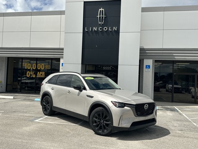 2025 Mazda CX-90