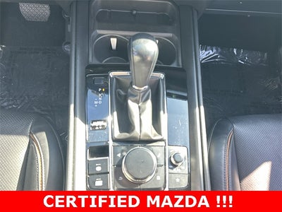 2023 Mazda Mazda CX-50 2.5 S Premium Plus Package