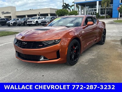 2023 Chevrolet Camaro LT1