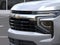 2027 Chevrolet Suburban LS