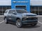 2027 Chevrolet Suburban LT